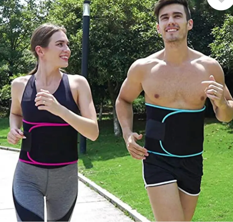 Adjustable Waist Trimmer Belt