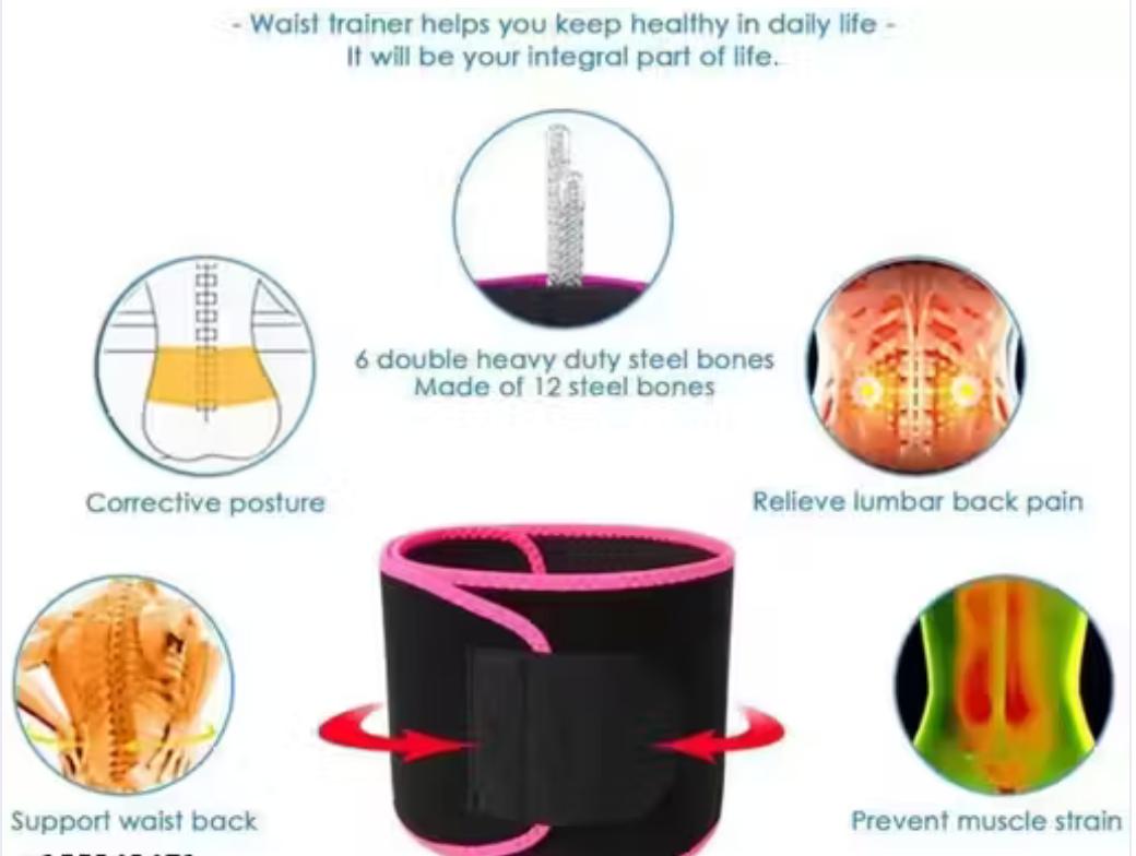 Adjustable Waist Trimmer Belt